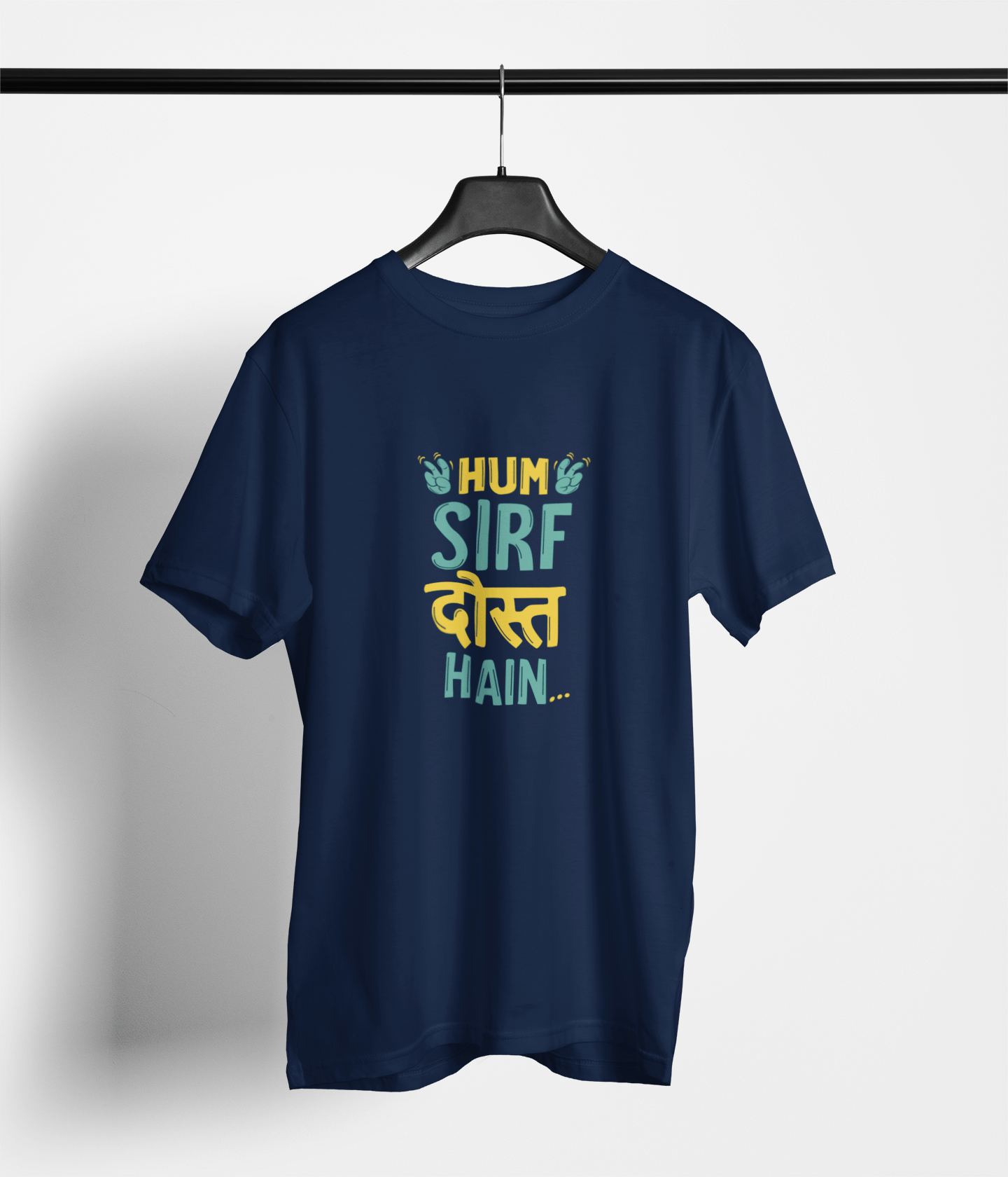 Hum Sirf Dost Hain Tshirt